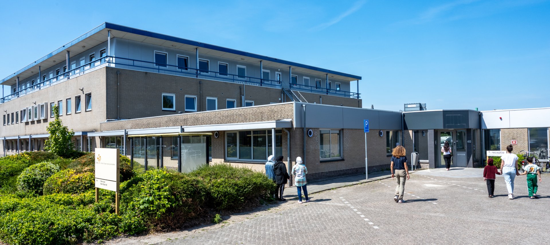 ingang van coa locatie Etten-Leur