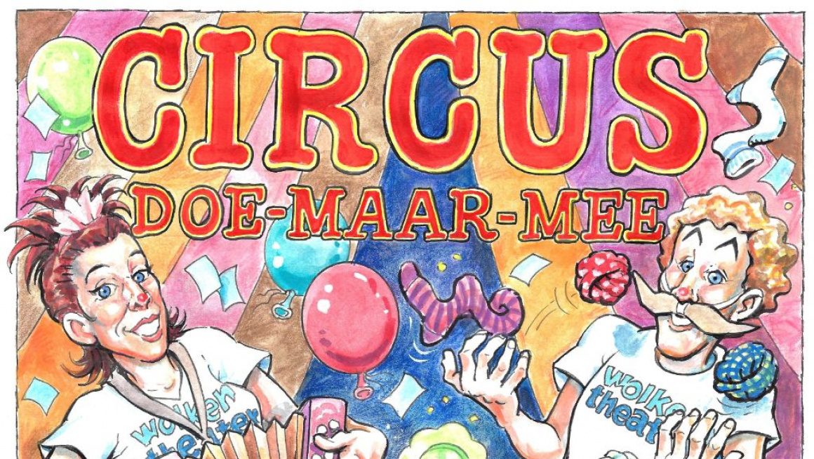 Poster van Circus Doe Maar Mee