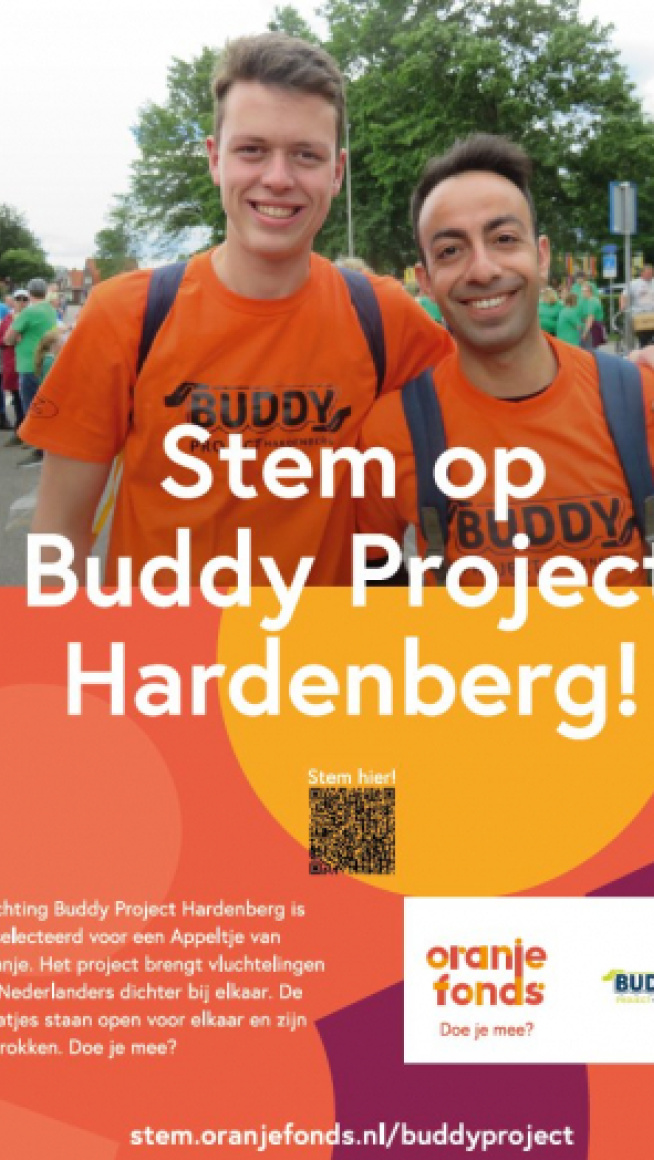 poster buddy project